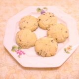 ほろほろ食感♪紫蘇の実のハーブクッキー